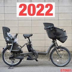 {受付中}🔴⭐️2022⭐🔴 電動自転車 ブリヂストン bikke POLAR 子供乗せ 中古 070601