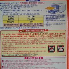 ゆたぽんの画像