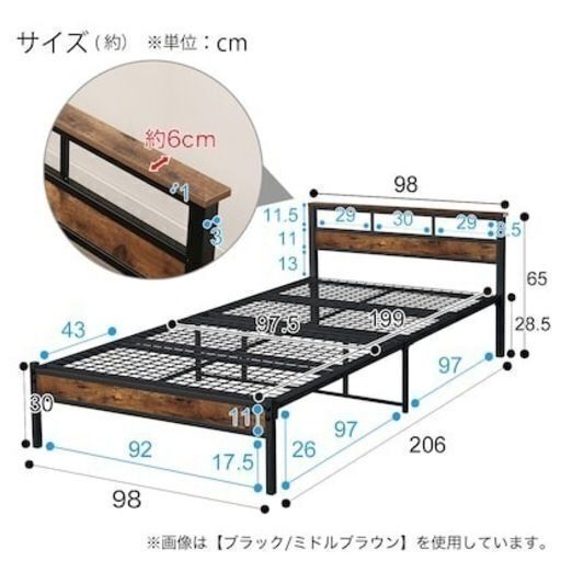 【新発売】 ニトリ シングルベッドフレーム(バジーナSTN2 BK/MBR) (たかぼー ベッドフレーム