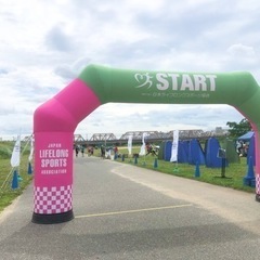 ランニング仲間募集♪20〜50歳