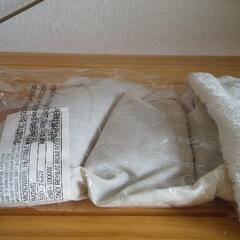 ボディショップのウォーマーの画像