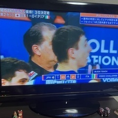 日立WOOO P42HP03 プラズマテレビ 無料