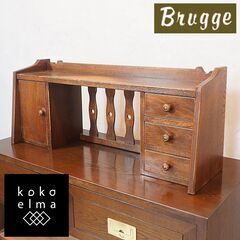 三越ブルージュ(Brugge)で取り扱われていた英国カントリース...