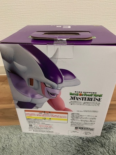 一番くじ　ドラゴンボール　E賞フリーザ