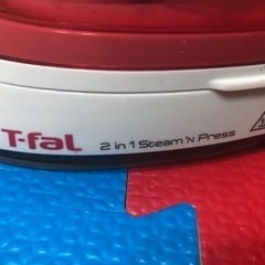 (決定)T-fal/ガーメントスチーマーの画像