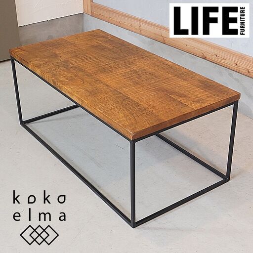 LIFE FURNITURE(ライフファニチャー)のアイアン コーヒーテーブルです。アイアンとマンゴー材を使用したラフな印象のリビングテーブル。インダストリアルや男前インテリアなどに。DG349