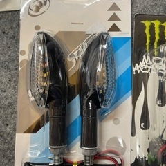 新品未使用！バイク用LEDウィンカー　左右1セット　たくさんあります。の画像