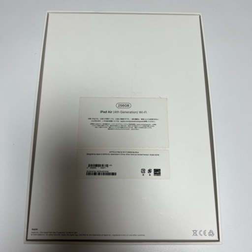 iPad air4 256GB スカイブルー WiFiモデル + Apple Pencil