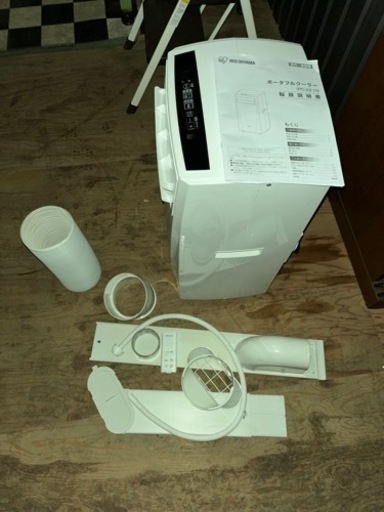 ポータブルクーラー　簡易エアコン　冷風機　アイリスオーヤマ