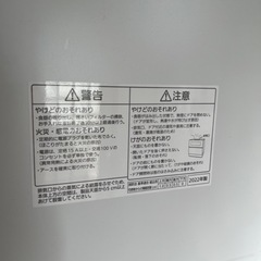 パナソニック食洗機　NP-TZ300の画像