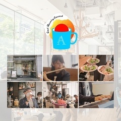 ドラマや映画のロケで利用されるオシャレカフェレストランでモーニン...