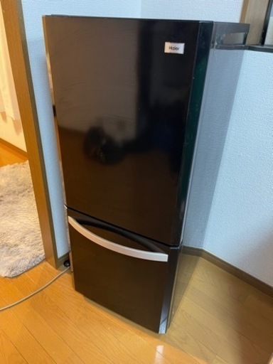 【お譲り先決まりました】冷蔵庫2015年製 138L