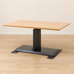 【ニトリ製品】昇降テーブル