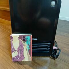 アイリスオーヤマ　ミニヒーター　取りに来れる方の画像