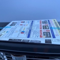 【値段交渉可】★TOYOTOMI トヨトミ 石油ストーブ RS-W290 木造8畳 コンクリート11畳 ブラックの画像