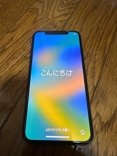 iPhoneXS 256GB ゴールド SIMロック解除済み