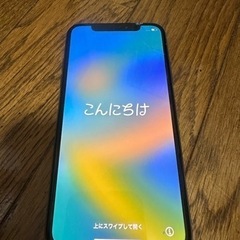 iPhoneXS 256GB ゴールド SIMロック解除済み