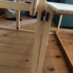 中陰飾枠　敷物付きの画像