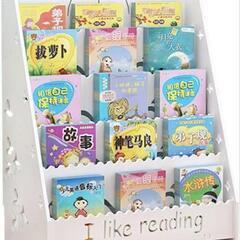 【再値下げ1000円、9/1まで】くまの本棚　木製本棚