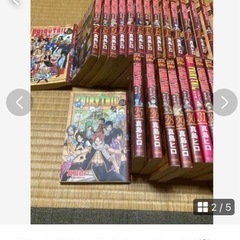コミック　大量　最高値で1冊100円程度