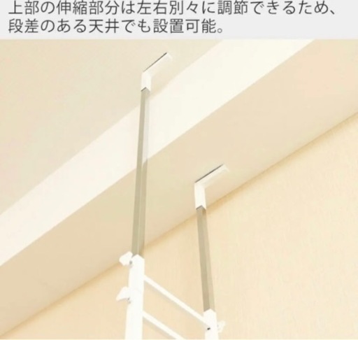 突っ張り棒タイプ、洗面所収納ラック