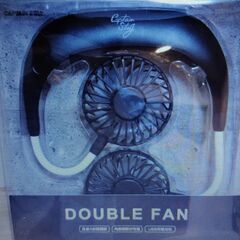 新品未開封品　首かけ扇風機　キャプテンスタッグ（CAPTAIN STAG） UW-45（サックスブルー/カーキ/ブラック　㉚の画像