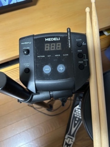 MEDELI電子ドラムセット　デジタルドラム
