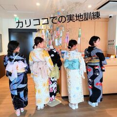 【受付終了】8月19日(土)刈谷わんさか祭り花火大会【浴衣着付け】 − 愛知県