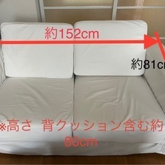 取りに来て頂ける方限定でお願いします。の画像