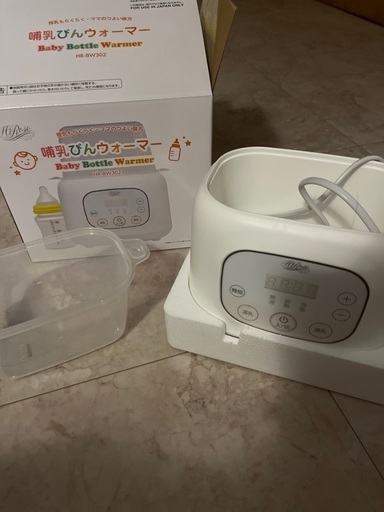 一回使用　哺乳瓶ウォーマー