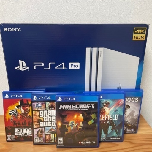 PS4pro 1TB ソフト付き