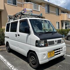 状態万全！ NV100 (ｸﾘｯﾊﾟｰ）工事業 にオススメ！