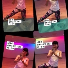 8/10(木)開催【LEDライトの特別空間で腰痛改善ヨガ】の画像