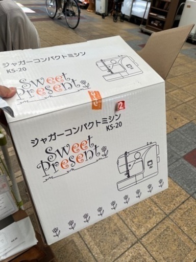 シンガーミシン　美品　箱有り