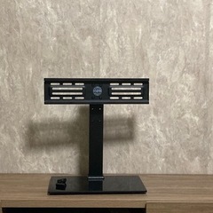 テレビスタンド/ディスプレイスタンド 27-51インチ対応 TT...