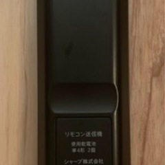 SHARP 液晶テレビ　LC-40J10の画像