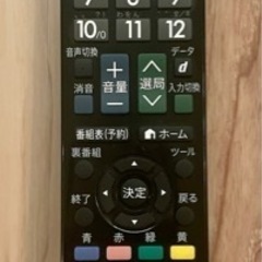 SHARP 液晶テレビ　LC-40J10の画像
