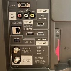 SHARP 液晶テレビ　LC-40J10の画像