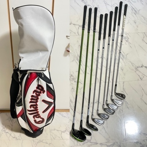 キャロウェイゴルフバックとゴルフクラブセット