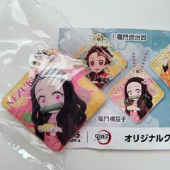 鬼滅の刃の画像