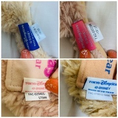 ダッフィー＆シェリーメイグッズ 8点セットの画像