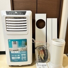 YAMAZEN  移動式クーラー　冷房　除湿　換気　ご購入様決ま...