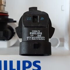 ハロゲンバルブ　HB3の画像