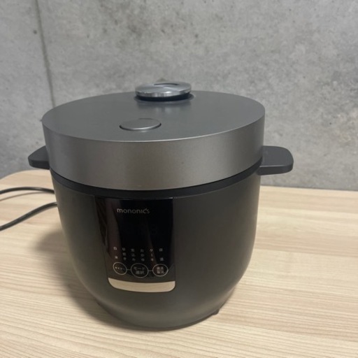 炊飯器
