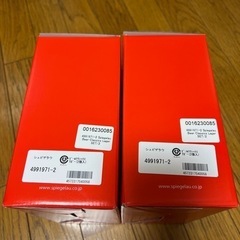 【新品】　SPIEGELAU  ビールグラス　ブランドの画像