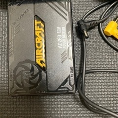 空調服バッテリーの画像