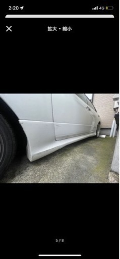 y33グロリア　アドミレーション　エアロ