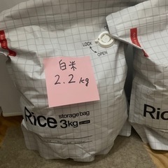 コシヒカリ　真空パック入り白米《コシヒカリ》