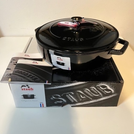 新品未使用 STAUBストウブブレイザー　ソテーパン 26 シャイニーブラック