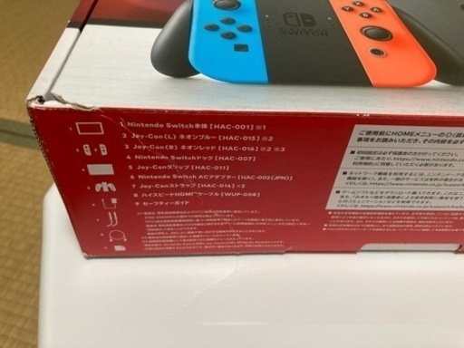 ニンテンドーSwitch、任天堂スイッチ
